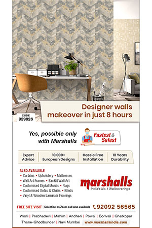 Marshalls Wallcoverings - Water Communications