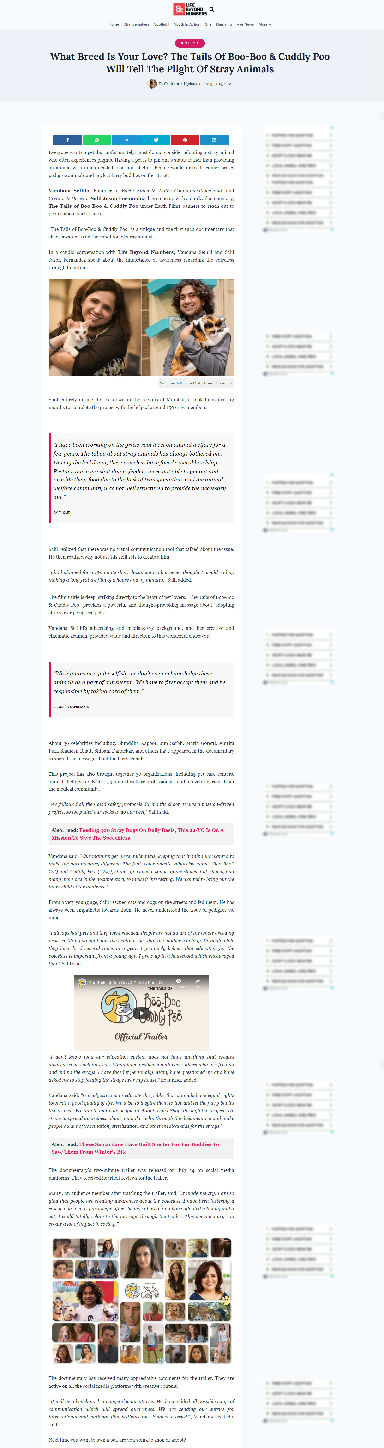 Water Communications