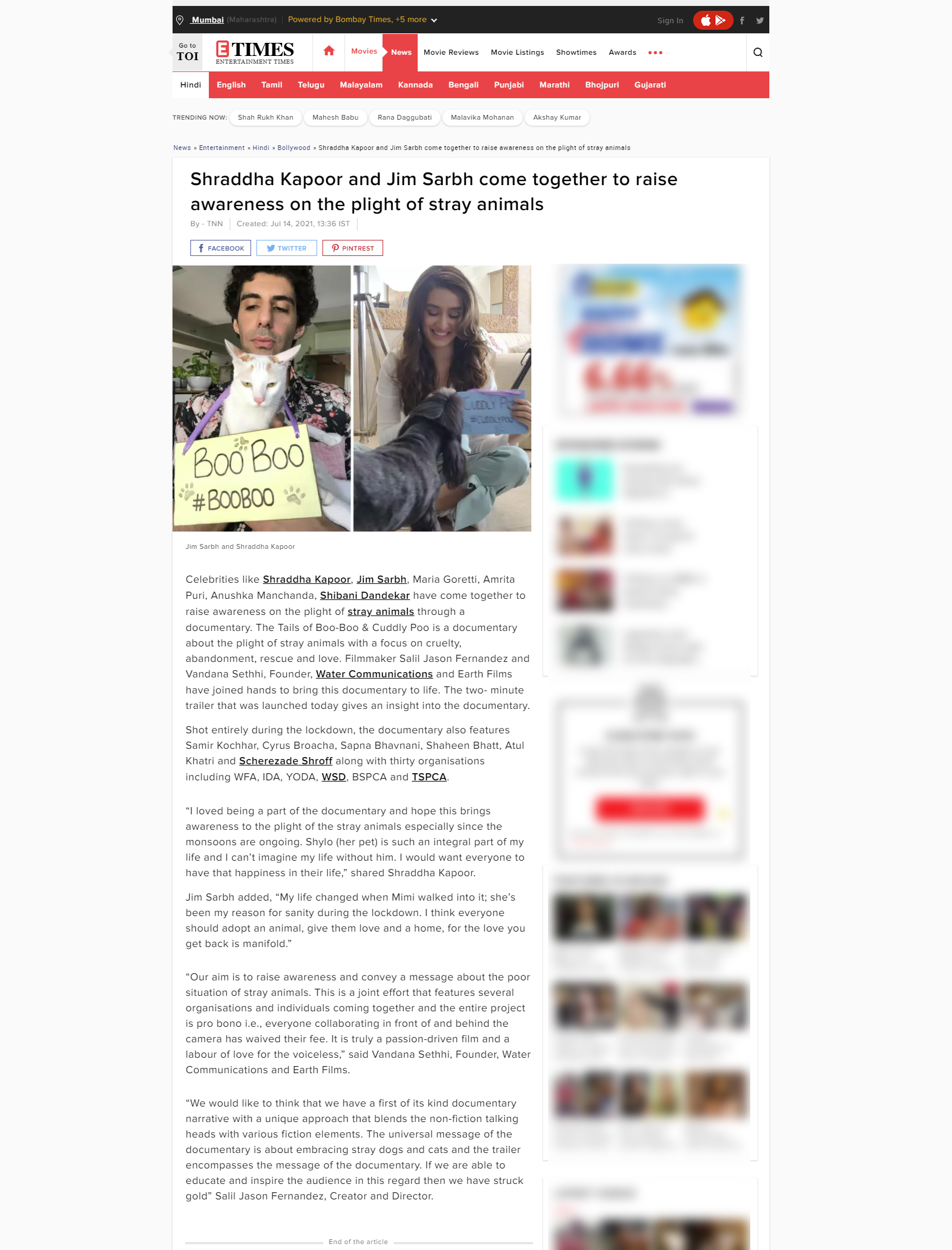 Water Communications