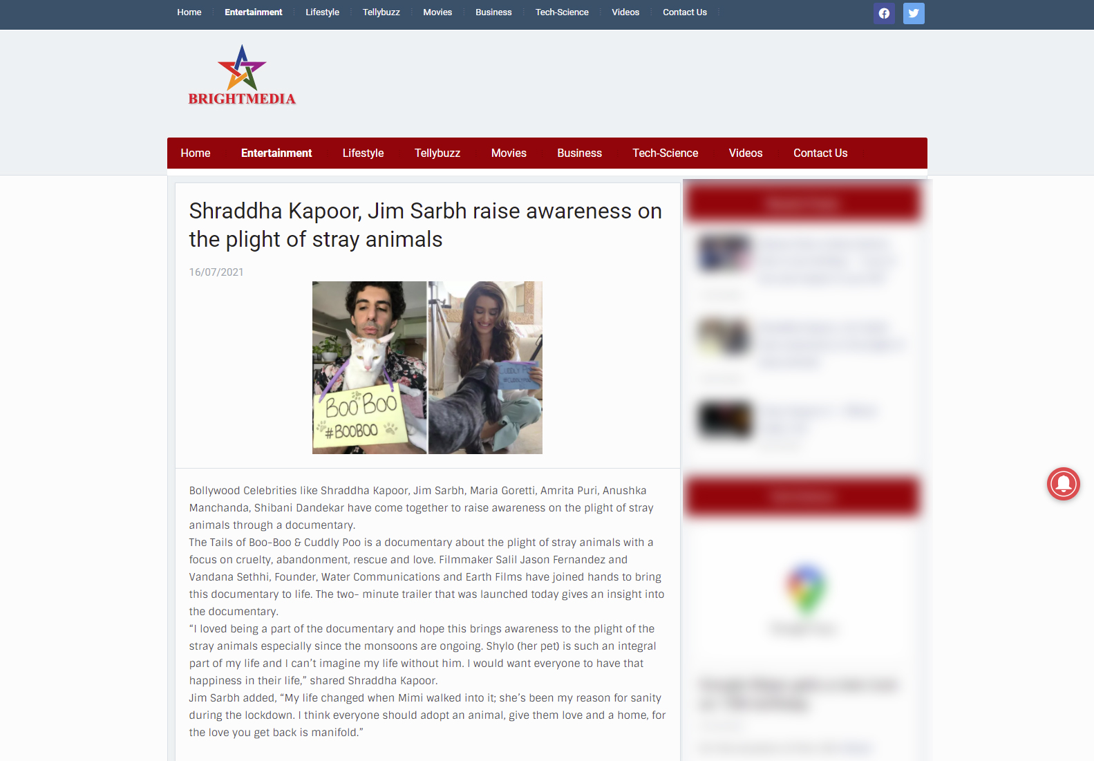 Water Communications