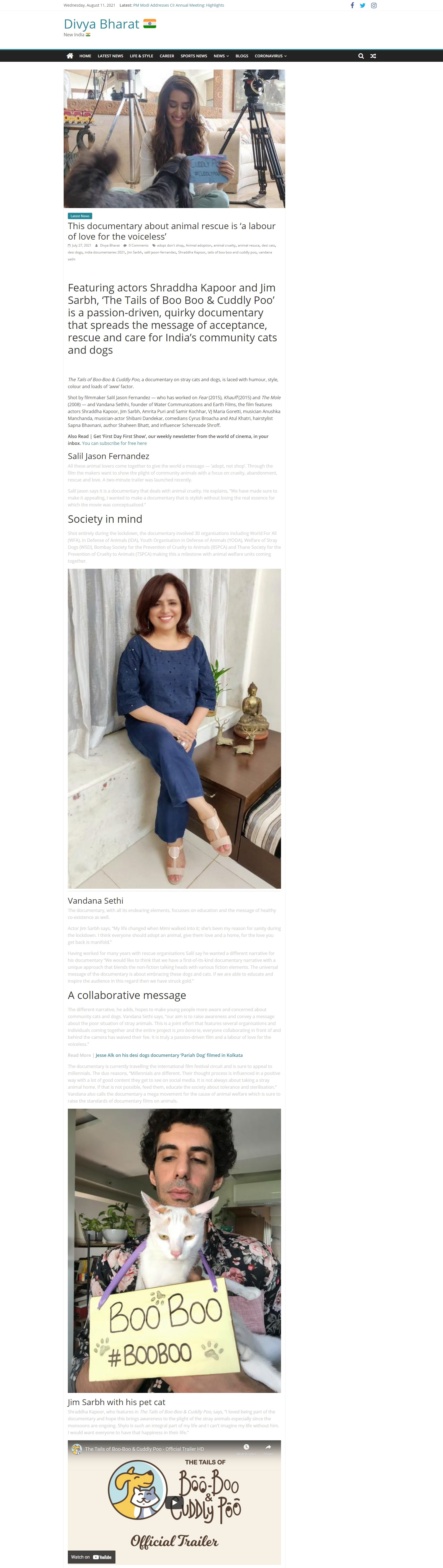 Water Communications