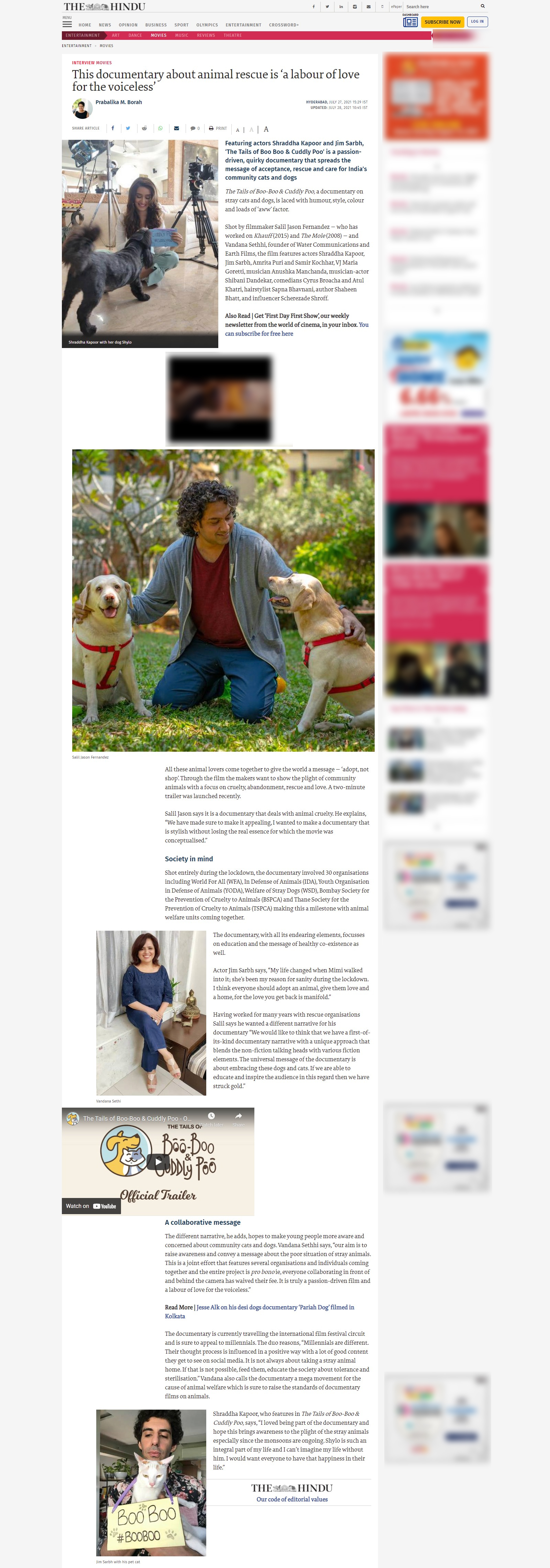 Water Communications