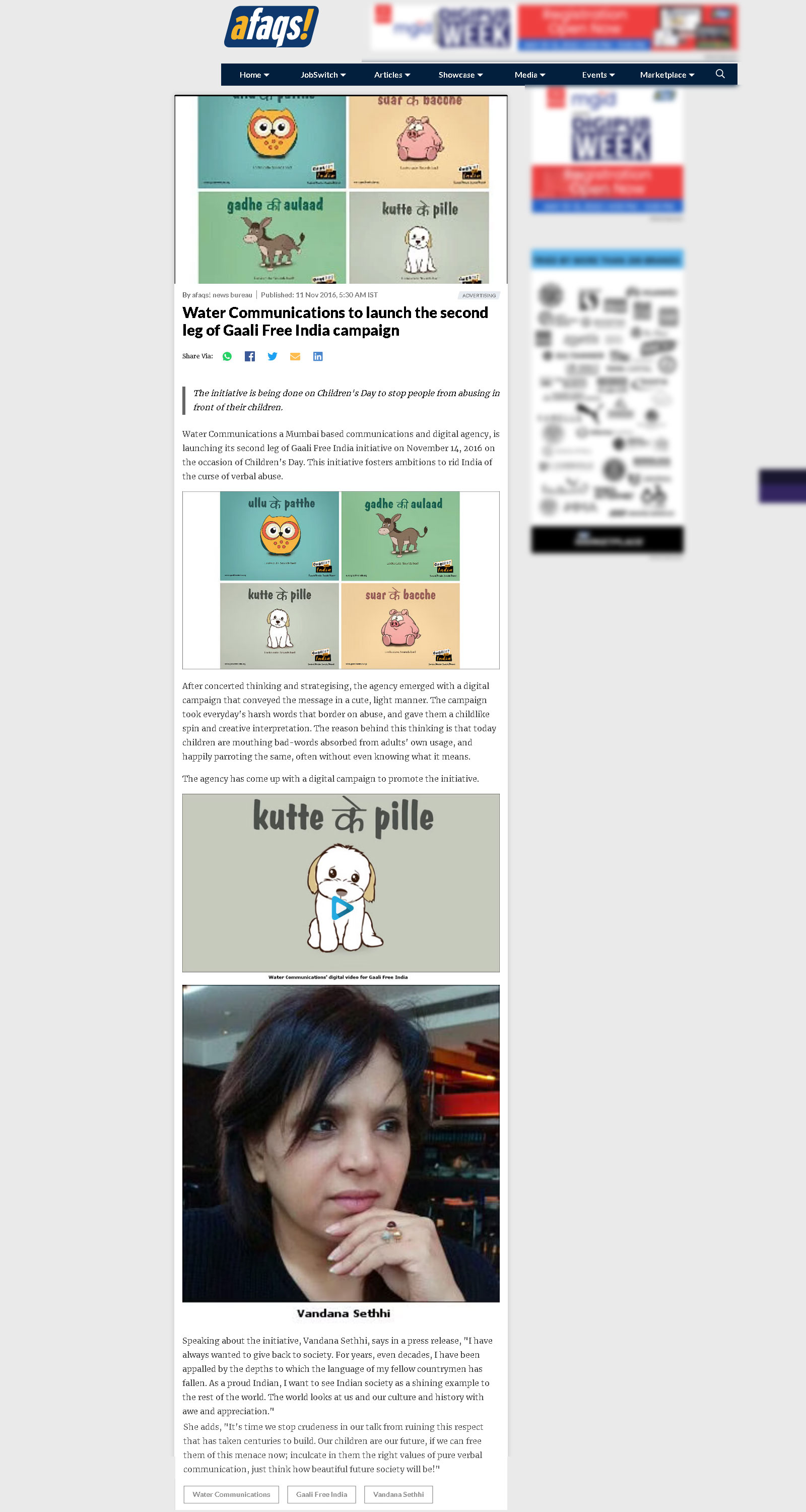 Water Communications