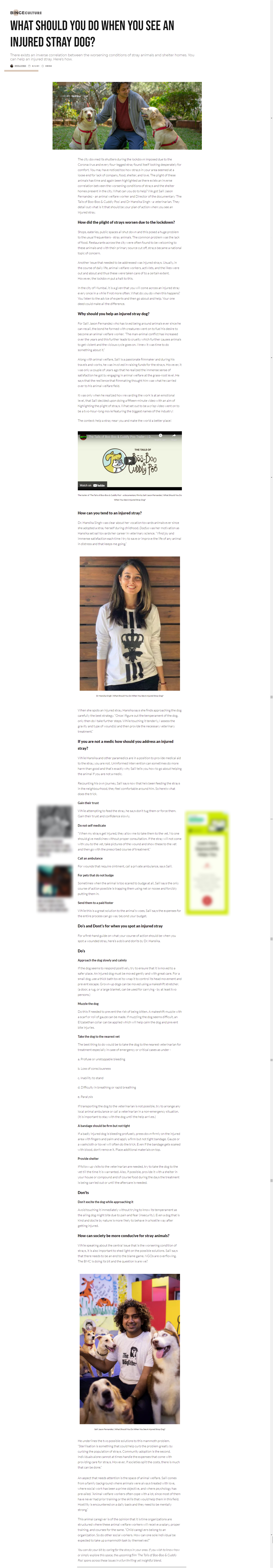 Water Communications